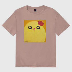 Футболка оверсайз женская Милый цыпленок, цвет: пыльно-розовый