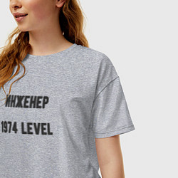 Футболка оверсайз женская Инженер 1974 level, цвет: меланж — фото 2