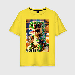 Футболка оверсайз женская Beersaur - fantasy ai art meme, цвет: желтый