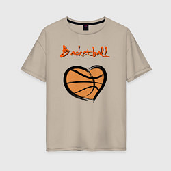 Футболка оверсайз женская Basket lover, цвет: миндальный