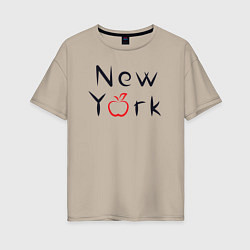 Женская футболка оверсайз New York apple