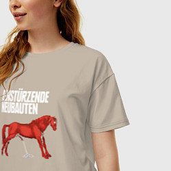 Футболка оверсайз женская Einstrzende Neubauten - Horse, цвет: миндальный — фото 2