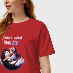Футболка оверсайз женская У меня с тобой балдёж, цвет: красный — фото 2