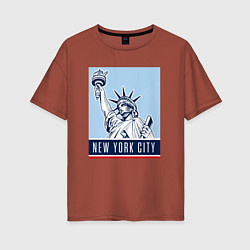 Футболка оверсайз женская Style New York, цвет: кирпичный