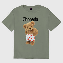 Футболка оверсайз женская Chonada, цвет: авокадо