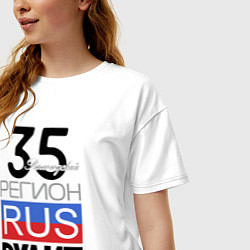 Футболка оверсайз женская 35 - Вологодская область, цвет: белый — фото 2