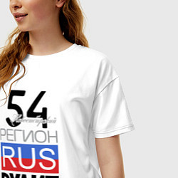 Футболка оверсайз женская 54 - Новосибирская область, цвет: белый — фото 2