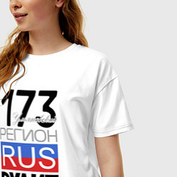 Футболка оверсайз женская 173 - Ульяновская область, цвет: белый — фото 2
