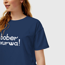 Футболка оверсайз женская Bober kurwa wht, цвет: тёмно-синий — фото 2