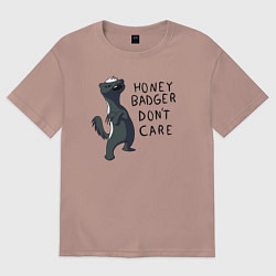 Футболка оверсайз женская Медоед, цвет: пыльно-розовый