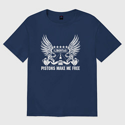 Футболка оверсайз женская Pistons make me free, цвет: тёмно-синий