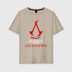 Футболка оверсайз женская Assassins creed shadows logo, цвет: миндальный
