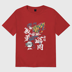 Футболка оверсайз женская Клинок рассекающий демонов Гиа, цвет: красный