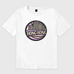 Футболка оверсайз женская Район Гонконг, цвет: белый