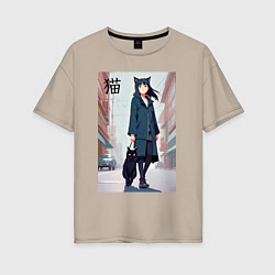 Футболка оверсайз женская Девочка с кошкой в городе - нейросеть, цвет: миндальный