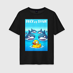 Футболка оверсайз женская Duck vs shark - ai art fantasy, цвет: черный