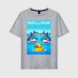 Футболка оверсайз женская Duck vs shark - ai art fantasy, цвет: меланж