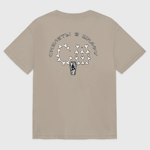 Женская футболка оверсайз Арт котики / Миндальный – фото 2