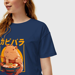 Футболка оверсайз женская Japan style capybara, цвет: тёмно-синий — фото 2