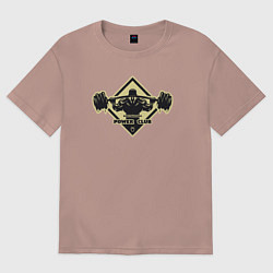 Футболка оверсайз женская Power club, цвет: пыльно-розовый