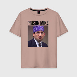 Футболка оверсайз женская Prison mike Michael Scott - офис, цвет: пыльно-розовый