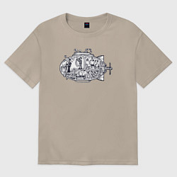 Футболка оверсайз женская Субмарина мой дом, цвет: миндальный