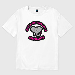 Футболка оверсайз женская Девочка любящая слонов, цвет: белый