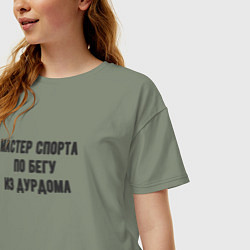 Футболка оверсайз женская Мастер спорта по бегу, цвет: авокадо — фото 2