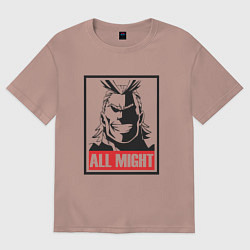 Футболка оверсайз женская Моя геройская академия All Might, цвет: пыльно-розовый