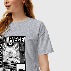 Футболка оверсайз женская Счастливый Луффи - Ван Пис, цвет: меланж — фото 2