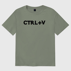Футболка оверсайз женская Иностранная надпись cntrl v, цвет: авокадо