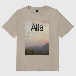 Футболка оверсайз женская Alla - туманная Алла, цвет: миндальный