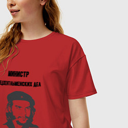 Футболка оверсайз женская Министр неджентльменских дел, цвет: красный — фото 2