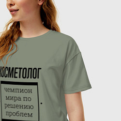Футболка оверсайз женская Косметолог чемпион, цвет: авокадо — фото 2