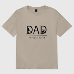 Футболка оверсайз женская Сила отца, цвет: миндальный