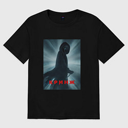 Футболка оверсайз женская Крик мем, цвет: черный