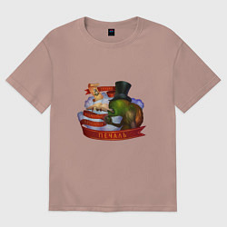 Футболка оверсайз женская Мудрость и Печаль - Сэр Троглодит, цвет: пыльно-розовый