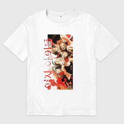 Футболка оверсайз женская Glamour Show, цвет: белый