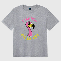 Футболка оверсайз женская Flamingo all the way, цвет: меланж