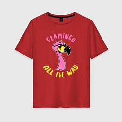 Женская футболка оверсайз Flamingo all the way