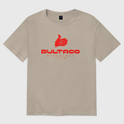 Футболка оверсайз женская Легенда Барселоны, цвет: миндальный