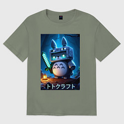 Женская футболка оверсайз Totoro and Minecraft - collaboration