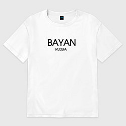 Футболка оверсайз женская Bayan, цвет: белый