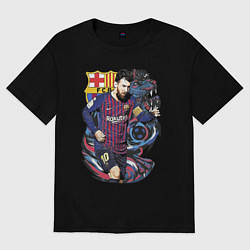 Женская футболка оверсайз Лионель Месси - сборная Аргентины