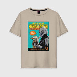 Футболка оверсайз женская Mandalorian - Din Djarin, цвет: миндальный