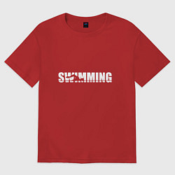 Футболка оверсайз женская Плаванье, цвет: красный