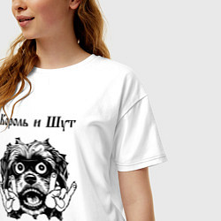 Футболка оверсайз женская Король и Шут - rock dog, цвет: белый — фото 2