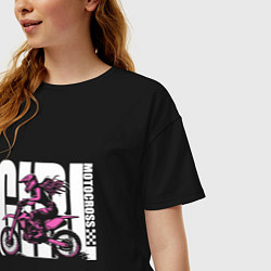 Футболка оверсайз женская Girl motocross, цвет: черный — фото 2