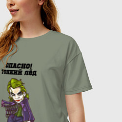 Футболка оверсайз женская Тонкий лёд, цвет: авокадо — фото 2