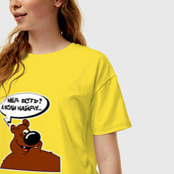 Футболка оверсайз женская Медведь очень хочет мёд, цвет: желтый — фото 2